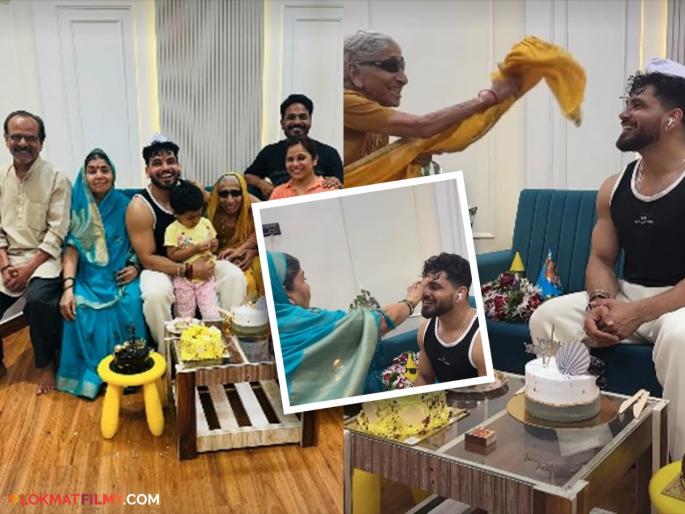 television actor shiv thackrey share special video on the occasion of his birthday he was gets emotional after seeing family love | आजीला नातवाचं कौतुक! शिव ठाकरेच्या वाढदिवशी आजीने केलं असं काही...; कुटुंबीयाचं प्रेम पाहून अभिनेता भावुक