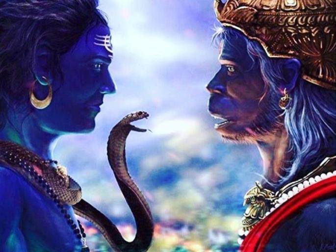 Hanuman Jayanti 2021: Hanuman and Lakshmana had a quarrel, while resolving it, Rama and Shiva had a quarrel; Read this folktale! | Hanuman Jayanti 2021 : हनुमान आणि लक्ष्मणाचे भांडण झाले, ते सोडवताना राम आणि शिवशंकराचे भांडण जुंपले; वाचा ही लोककथा! Hanuman Jayanti 2021: Hanuman and Lakshmana had a quarrel, while resolving it, Rama and Shiva had a quarrel; Read this folktale! | Hanuman Jayanti 2021 : हनुमान आणि लक्ष्मणाचे भांडण झाले, ते सोडवताना राम आणि शिवशंकराचे भांडण जुंपले; वाचा ही लोककथा!