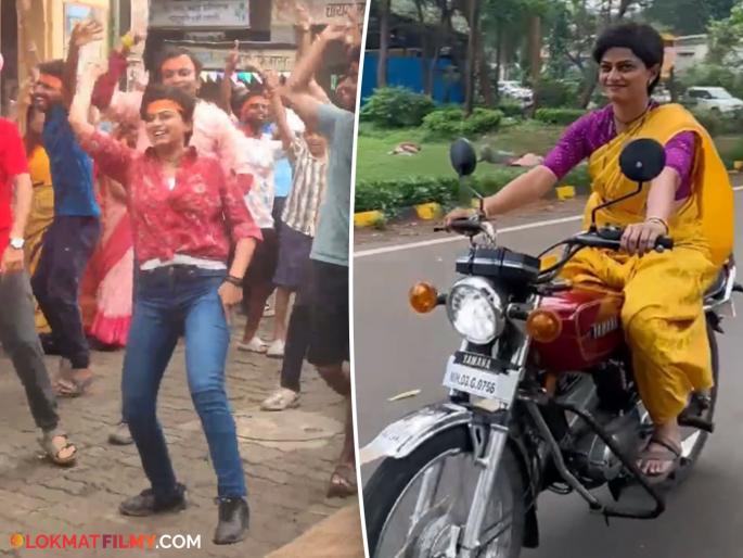 Purva Kaushik got emotional while bidding farewell to the series 'Shiva', said- 'My eyes are teary but..' | 'शिवा' मालिकेला निरोप देताना पूर्वा कौशिक झाली भावुक, म्हणाली-"डोळे पाणावले आहेत पण.." Purva Kaushik got emotional while bidding farewell to the series 'Shiva', said- 'My eyes are teary but..' | 'शिवा' मालिकेला निरोप देताना पूर्वा कौशिक झाली भावुक, म्हणाली-"डोळे पाणावले आहेत पण.."
