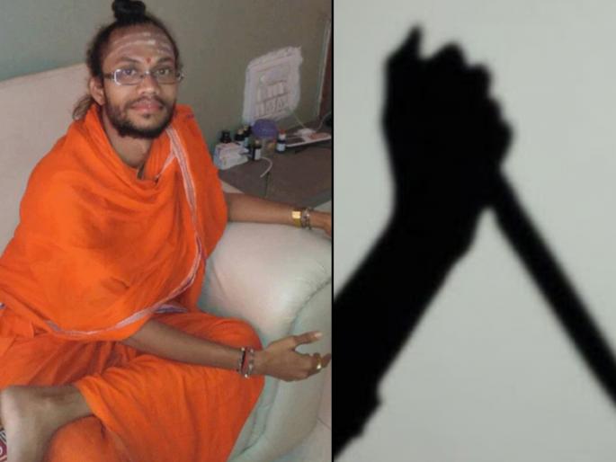 Seven murders in Marathwada; Murder of Shivacharya Maharaj in Nanded, Triple Murder in Beed | मराठवाड्यात सात खून; नांदेडमध्ये शिवाचार्य महाराजांची हत्या, तर बीडमध्ये ट्रिपल मर्डर Seven murders in Marathwada; Murder of Shivacharya Maharaj in Nanded, Triple Murder in Beed | मराठवाड्यात सात खून; नांदेडमध्ये शिवाचार्य महाराजांची हत्या, तर बीडमध्ये ट्रिपल मर्डर