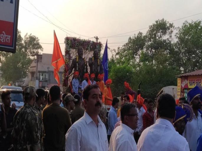 Shiv Jayanti and Bhim Jayanti Joint Celebration to maintain social reconciliation | सामाजिक सलोखा राखण्यासाठी शिवजयंती व भीमजयंती संयुक्त महोत्सव  Shiv Jayanti and Bhim Jayanti Joint Celebration to maintain social reconciliation | सामाजिक सलोखा राखण्यासाठी शिवजयंती व भीमजयंती संयुक्त महोत्सव