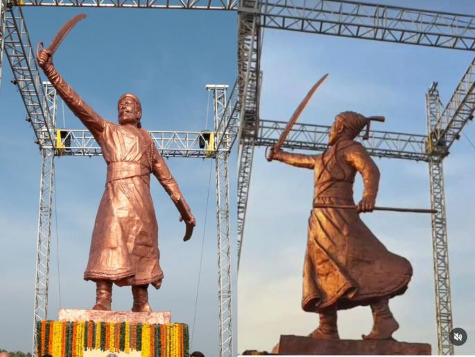 Chhatrapati Shivaji Maharaj Statue Collapse: MVA-BJP face-to-face today over Rajkot statue disaster | राजकोटवरील पुतळा दुर्घटनेवरून जुंपली, मविआ-भाजप आज आमनेसामने, विरोधकांचे मुंबईत जोडे मारो आंदोलन Chhatrapati Shivaji Maharaj Statue Collapse: MVA-BJP face-to-face today over Rajkot statue disaster | राजकोटवरील पुतळा दुर्घटनेवरून जुंपली, मविआ-भाजप आज आमनेसामने, विरोधकांचे मुंबईत जोडे मारो आंदोलन