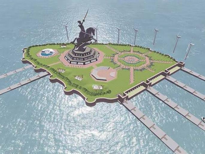 25 crore rupees spent on shiv smarak so far but in the last three years not even a single rupee has worked | शिवस्मारकावर आतापर्यंत २५ कोटी रुपयांचा खर्च; पण गेल्या तीन वर्षांत एका रुपयाचेही काम नाही! 25 crore rupees spent on shiv smarak so far but in the last three years not even a single rupee has worked | शिवस्मारकावर आतापर्यंत २५ कोटी रुपयांचा खर्च; पण गेल्या तीन वर्षांत एका रुपयाचेही काम नाही!