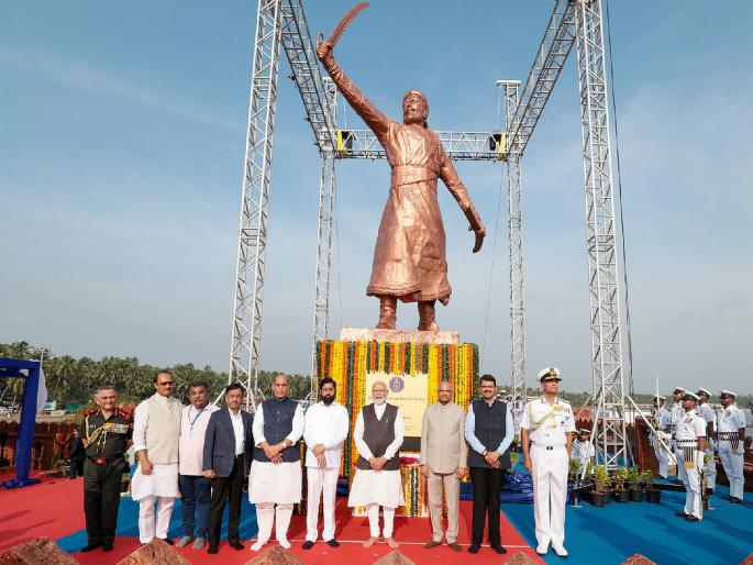 Statue of Chhatrapati Shivaji Maharaj at Rajkot Fort collapsed; Opponent aggressive | राज्यभरात आंदोलन करणार! छत्रपती शिवरायांचा पुतळा कोसळल्यानं विरोधक आक्रमक Statue of Chhatrapati Shivaji Maharaj at Rajkot Fort collapsed; Opponent aggressive | राज्यभरात आंदोलन करणार! छत्रपती शिवरायांचा पुतळा कोसळल्यानं विरोधक आक्रमक