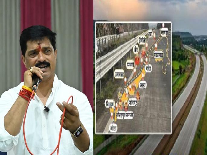 The demand for a Shakti Peeth in Chandgad is childish Various parties and organizations object to the demand of MLA Shivajirao Patil | Kolhapur: चंदगडमध्ये शक्तिपीठाची मागणी बालिश!, आमदार शिवाजीराव पाटील यांच्या मागणीला विविध पक्ष-संघटनांची हरकत The demand for a Shakti Peeth in Chandgad is childish Various parties and organizations object to the demand of MLA Shivajirao Patil | Kolhapur: चंदगडमध्ये शक्तिपीठाची मागणी बालिश!, आमदार शिवाजीराव पाटील यांच्या मागणीला विविध पक्ष-संघटनांची हरकत