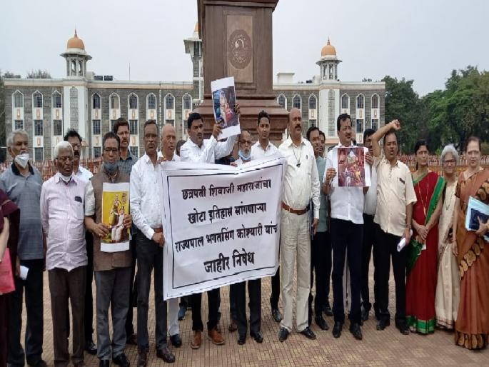 Shivaji University Senate members protest against Governor, rejecting adjournment motion | शिवाजी विद्यापीठ अधिसभा सदस्यांकडून राज्यपालांचा निषेध, स्थगन प्रस्ताव नाकारल्याने केला सभात्याग Shivaji University Senate members protest against Governor, rejecting adjournment motion | शिवाजी विद्यापीठ अधिसभा सदस्यांकडून राज्यपालांचा निषेध, स्थगन प्रस्ताव नाकारल्याने केला सभात्याग
