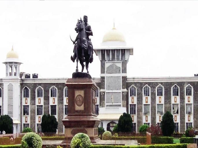 Colleges under Shivaji University jurisdiction will be filled from March 2 | शिवाजी विद्यापीठ कार्यक्षेत्रातील महाविद्यालये दोन मार्चपासून भरणार Colleges under Shivaji University jurisdiction will be filled from March 2 | शिवाजी विद्यापीठ कार्यक्षेत्रातील महाविद्यालये दोन मार्चपासून भरणार