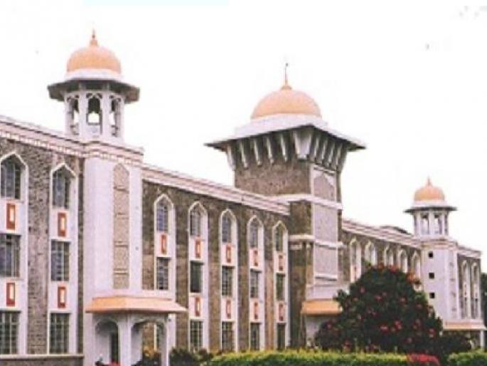 Complaint against vice chancellor of Shivaji University, director of examination | अनागोंदी कारभार; शिवाजी विद्यापीठाचे कुलगुरु, परीक्षा संचालकांविरुद्ध तक्रार