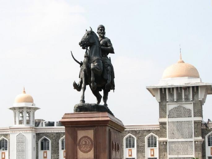 It is because of Yashwantrao Chavan that the name of the university is Shivaji throughout the country | कोल्हापुरातील शिवाजी विद्यापीठाच्या नामविस्ताराचा विषय: यशवंतरावांमुळेच 'छत्रपतीं'चे नाव डोळ्यासमोर It is because of Yashwantrao Chavan that the name of the university is Shivaji throughout the country | कोल्हापुरातील शिवाजी विद्यापीठाच्या नामविस्ताराचा विषय: यशवंतरावांमुळेच 'छत्रपतीं'चे नाव डोळ्यासमोर