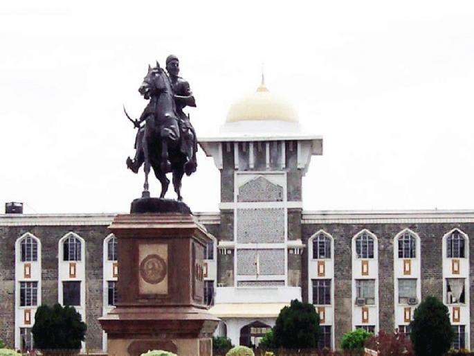 Misuse of emblem of Shivaji University and letterhead of Department of Examination and Evaluation, case registered against unknown person | कोल्हापुरातील शिवाजी विद्यापीठाच्या बोधचिन्हाचा गैरवापर, अज्ञाताविरोधात गुन्हा दाखल Misuse of emblem of Shivaji University and letterhead of Department of Examination and Evaluation, case registered against unknown person | कोल्हापुरातील शिवाजी विद्यापीठाच्या बोधचिन्हाचा गैरवापर, अज्ञाताविरोधात गुन्हा दाखल