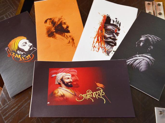 Preparations for Shivjamamotsav ... That Solapuri ...; Chhatrapati Shivaji Maharaj's stickers will adore the beauties of Tarunai in Solapur | शिवजन्मोत्सवाची तयारी...थाट सोलापुरी...; छत्रपती शिवाजी महाराजांच्या स्टीकर्सने सोलापुरातील तरूणाईचे मोबाईल्स सजणार