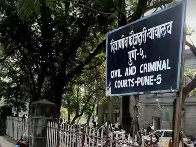 Firing on witness inside Shivajinagar court premises; Bail to one | Pune: शिवाजीनगर न्यायालयाच्या आवारातच साक्षीदारावर गोळीबार; एकास जामीन Firing on witness inside Shivajinagar court premises; Bail to one | Pune: शिवाजीनगर न्यायालयाच्या आवारातच साक्षीदारावर गोळीबार; एकास जामीन