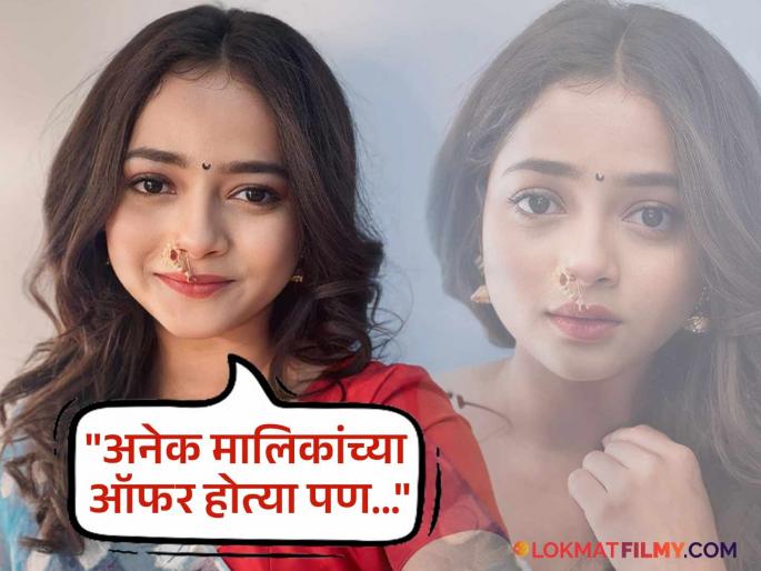 maharashtrachi hasyajatra fame shivali parab revealed why she not seeing in serials | "...म्हणून मी मालिकांमध्ये काम करत नाही", शिवाली परब म्हणाली- "महाराष्ट्राची हास्यजत्रामुळे..." maharashtrachi hasyajatra fame shivali parab revealed why she not seeing in serials | "...म्हणून मी मालिकांमध्ये काम करत नाही", शिवाली परब म्हणाली- "महाराष्ट्राची हास्यजत्रामुळे..."