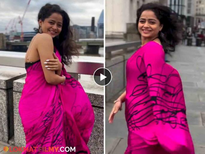 maharashtrachi hasyajatra fame actress shivali parab made reel in london bridge video | Video : लंडनचा ब्रीज अन् गुलाबी साडी, -३ डिग्री तापमानात शिवालीने बनवला रील maharashtrachi hasyajatra fame actress shivali parab made reel in london bridge video | Video : लंडनचा ब्रीज अन् गुलाबी साडी, -३ डिग्री तापमानात शिवालीने बनवला रील