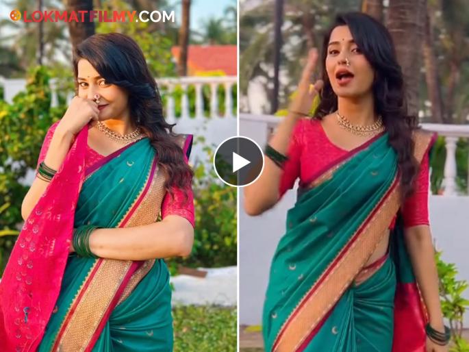 'Muramba' Series fame Rama aka Shivani Mundhekar Dances on Sanju Rathod trending song 'Sundari... Sundari...', Video Goes Viral | 'सुंदरी... सुंदरी...' गाण्यावर 'मुरांबा' मालिकेतील रमाचा जलवा! शिवानी मुंढेकरचा व्हिडीओ व्हायरल