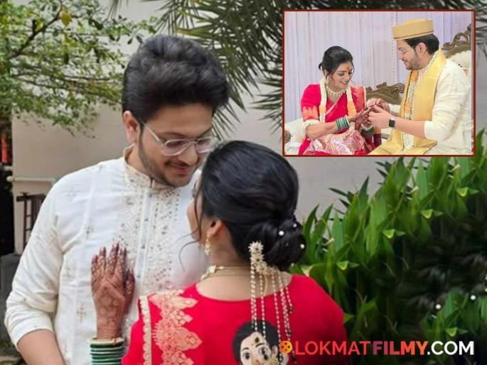 Marathi Actress shivani Naik Gets Engaged To Amit Rekhi | मराठी अभिनेत्रीचा थाटात पार पडला साखरपुडा; कधी बांधणार लग्नगाठ? Marathi Actress shivani Naik Gets Engaged To Amit Rekhi | मराठी अभिनेत्रीचा थाटात पार पडला साखरपुडा; कधी बांधणार लग्नगाठ?