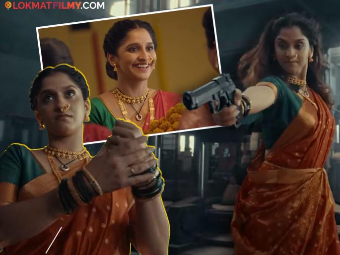 tarini zee marathi new serial actress shivani sonar to play lead role | पहिल्यांदाच दिसणार शिवानी सोनारचा डॅशिंग अवतार, अभिनेत्रीची झी मराठीच्या नव्या मालिकेत वर्णी, प्रोमो समोर tarini zee marathi new serial actress shivani sonar to play lead role | पहिल्यांदाच दिसणार शिवानी सोनारचा डॅशिंग अवतार, अभिनेत्रीची झी मराठीच्या नव्या मालिकेत वर्णी, प्रोमो समोर