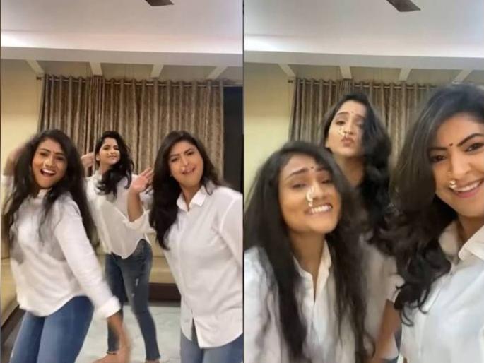 shivani sonar shares off screen fun with raja ranichi ga jodi co actresses instagram trending reel | Video: ढालेपाटलांच्या सूनांचा राडा! एकाच बीटवर तिघींनी केला भन्नाट डान्स shivani sonar shares off screen fun with raja ranichi ga jodi co actresses instagram trending reel | Video: ढालेपाटलांच्या सूनांचा राडा! एकाच बीटवर तिघींनी केला भन्नाट डान्स