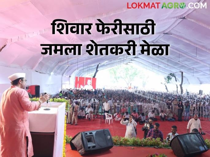 Pani Foundation, Agricultural University's line for agricultural development will be revolutionary for farmers | कृषी विकासासाठी पाणी फाउंडेशन व कृषी विद्यापीठ यांचे ऋणानुबंध शेतकऱ्यांसाठी क्रांतिकारी ठरेल Pani Foundation, Agricultural University's line for agricultural development will be revolutionary for farmers | कृषी विकासासाठी पाणी फाउंडेशन व कृषी विद्यापीठ यांचे ऋणानुबंध शेतकऱ्यांसाठी क्रांतिकारी ठरेल