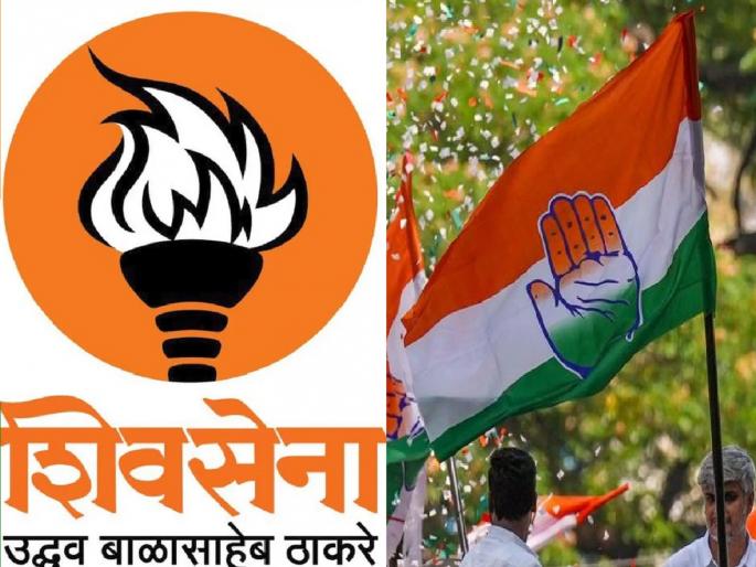 Parbhani Municipal Corporation Election 2026 Uddhav Sena and Congress alliance in Parbhani; Friendly fights on 12 seats | परभणीत उद्धवसेना आणि काँग्रेसची आघाडी; १२ जागांवर मैत्रीपूर्ण लढती Parbhani Municipal Corporation Election 2026 Uddhav Sena and Congress alliance in Parbhani; Friendly fights on 12 seats | परभणीत उद्धवसेना आणि काँग्रेसची आघाडी; १२ जागांवर मैत्रीपूर्ण लढती