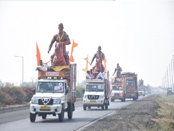 Shiv Smarak Yatra Begins from Mahakala: Grand Procession with 51 Vehicles to Cover 8 Districts of Marathwada | मराठवाड्यात शिवरायांच्या विचारांचा अश्वमेध! ५१ वाहनांच्या ताफ्यासह शिवस्मारक यात्रेला प्रारंभ Shiv Smarak Yatra Begins from Mahakala: Grand Procession with 51 Vehicles to Cover 8 Districts of Marathwada | मराठवाड्यात शिवरायांच्या विचारांचा अश्वमेध! ५१ वाहनांच्या ताफ्यासह शिवस्मारक यात्रेला प्रारंभ
