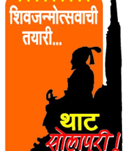 Instead of Diwali, the CRPF Jawan, who is going on holiday at Shiv Jayant, teaches his house! | दिवाळीऐवजी शिवजयंतीला सुट्टीवर गावी येणारा सीआरपीएफ जवान घरोघरी शिकवितोय जलनीती !