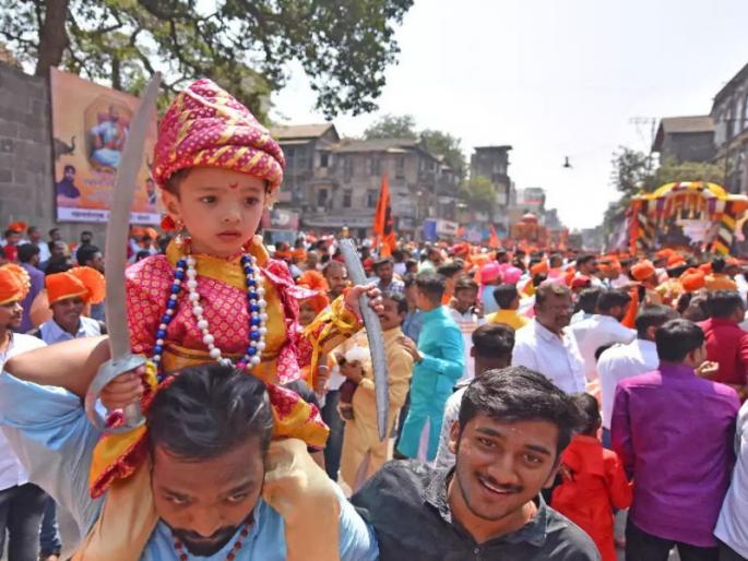 Permission for Shiva Jayanti procession in Baramati following the rules | Shivjayanti 2022: बारामतीत नियमांचे पालन करून शिवजयंतीच्या मिरवणुकीला परवानगी