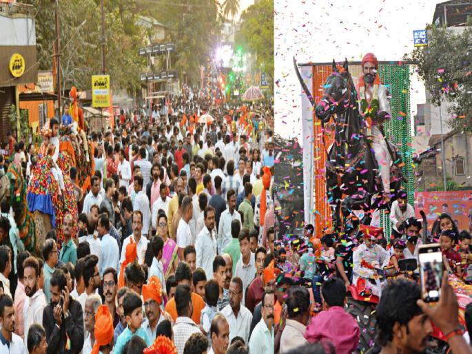 Shiv Jayanti in Kolhapur On the occasion, the procession to Shivaji Peth was enthusiastic | शूर आम्ही सरदार..करतो राजेंचा जयजयकार, कोल्हापुरात शिवाजी पेठेच्या मिरवणुकीने वातावरण शिवमय Shiv Jayanti in Kolhapur On the occasion, the procession to Shivaji Peth was enthusiastic | शूर आम्ही सरदार..करतो राजेंचा जयजयकार, कोल्हापुरात शिवाजी पेठेच्या मिरवणुकीने वातावरण शिवमय