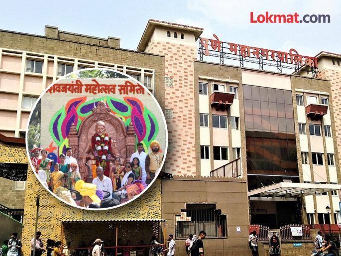 Shivaji's statues will be cleaned and painted; Shiva Jayanti will be celebrated with joy in Pune | शिवरायांच्या पुतळ्यांची साफसफाई, रंगरंगोटी होणार; पुण्यात शिवजंयती जल्लोषात साजरी करणार Shivaji's statues will be cleaned and painted; Shiva Jayanti will be celebrated with joy in Pune | शिवरायांच्या पुतळ्यांची साफसफाई, रंगरंगोटी होणार; पुण्यात शिवजंयती जल्लोषात साजरी करणार