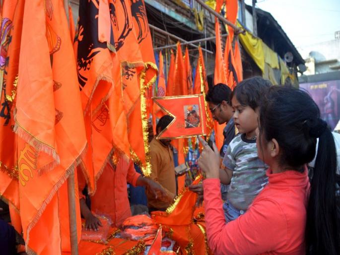 Nashik city fate; Shiva praises Dumdum for his blessing | नाशिक शहराला भगवी झालर ; शिव जयघोषाने दुमदुमला आसमंत सारा