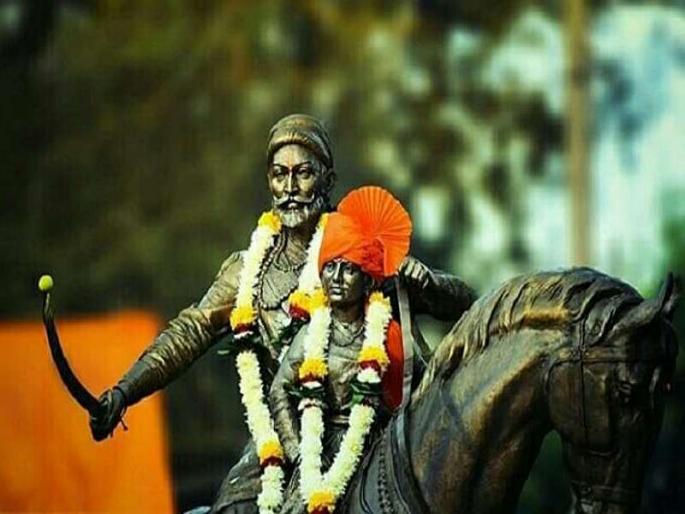 Environmentalist Shivaji Maharaj | पर्यावरणरक्षक छत्रपती शिवाजी महाराज Environmentalist Shivaji Maharaj | पर्यावरणरक्षक छत्रपती शिवाजी महाराज