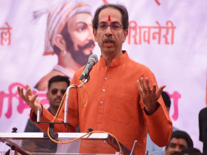 Chhatrapati Shivaji Maharaj thoughts and work is determined to carry : Chief Minister Uddhav Thackeray | छत्रपती शिवाजी महाराजांच्या विचारांचा वारसा पुढे नेण्यासाठी कटिबध्द : मुख्यमंत्री उध्दव ठाकरे Chhatrapati Shivaji Maharaj thoughts and work is determined to carry : Chief Minister Uddhav Thackeray | छत्रपती शिवाजी महाराजांच्या विचारांचा वारसा पुढे नेण्यासाठी कटिबध्द : मुख्यमंत्री उध्दव ठाकरे