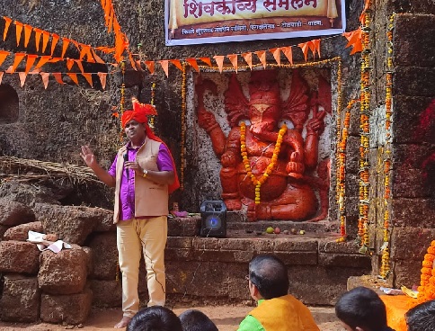 Sivakavya Sammelan passed in the minds of Shiva lovers at Chaitanya, Sundargad | शिवकाव्य संमेलनाने शिवप्रेमींच्या मनात चैतन्य, सुंदरगडावर पार पडले संमेलन Sivakavya Sammelan passed in the minds of Shiva lovers at Chaitanya, Sundargad | शिवकाव्य संमेलनाने शिवप्रेमींच्या मनात चैतन्य, सुंदरगडावर पार पडले संमेलन