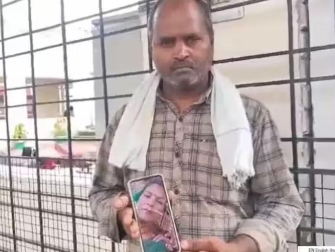 hathras stampede bhole baba follower denies allegation victim whose wife was injured defends baba | Hathras Stampede : "बायकोचं काहीही झालं तरी सत्संगला जाणं बंद करणार नाही"; जखमी महिलेच्या पतीने स्पष्टच सांगितलं hathras stampede bhole baba follower denies allegation victim whose wife was injured defends baba | Hathras Stampede : "बायकोचं काहीही झालं तरी सत्संगला जाणं बंद करणार नाही"; जखमी महिलेच्या पतीने स्पष्टच सांगितलं