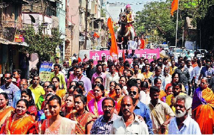 Shivrajaya's victory over Karveeran: procession of Shiva Jayanti | करवीरनगरीत शिवरायांचा जयघोष : शिवजयंतीनिमित्त पुतळ्याची मिरवणूक Shivrajaya's victory over Karveeran: procession of Shiva Jayanti | करवीरनगरीत शिवरायांचा जयघोष : शिवजयंतीनिमित्त पुतळ्याची मिरवणूक