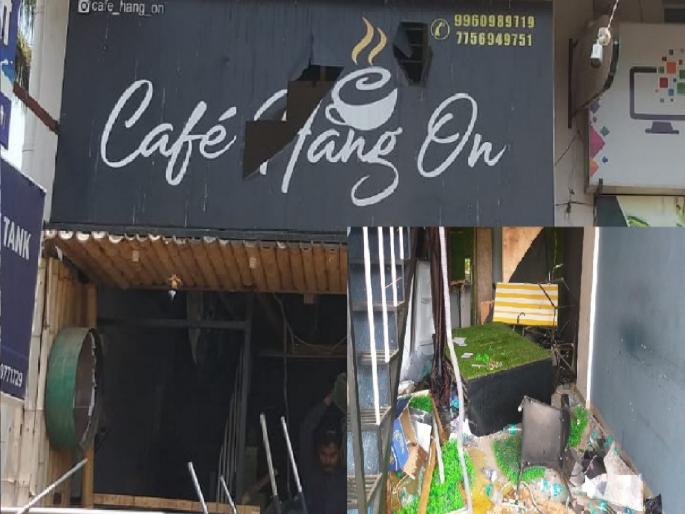 16 activists of Shiv Pratishthan Yuva detained in connection with breaking into three cafes in Sangli | सांगलीत तीन कॅफे फोडले, १६ कार्यकर्ते ताब्यात; अत्याचारप्रकरणी संतप्त 'शिवप्रतिष्ठान युवा'चा हल्लाबोल 16 activists of Shiv Pratishthan Yuva detained in connection with breaking into three cafes in Sangli | सांगलीत तीन कॅफे फोडले, १६ कार्यकर्ते ताब्यात; अत्याचारप्रकरणी संतप्त 'शिवप्रतिष्ठान युवा'चा हल्लाबोल