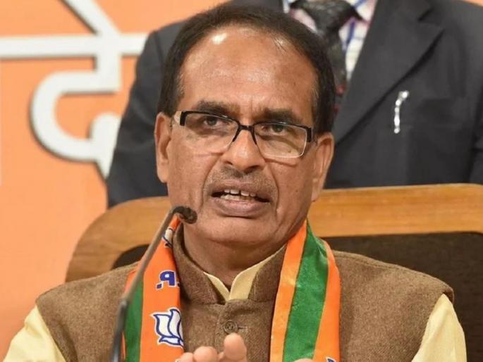 madhya pradesh draft bill against love jihad cabinet approves | मध्य प्रदेशात लव जिहादविरोधी कायदा; शिवराज चौहान सरकारनं दिली मंजुरी madhya pradesh draft bill against love jihad cabinet approves | मध्य प्रदेशात लव जिहादविरोधी कायदा; शिवराज चौहान सरकारनं दिली मंजुरी