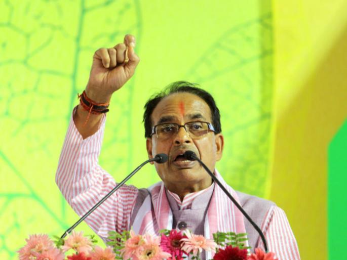 ladki bahin yojana is being implemented successfully in maharashtra shivraj singh chouhan congratulates the state govt | लाडकी बहीण योजना यशस्वीपणे राबवली जातेय; शिवराज सिंह चौहान यांनी केले राज्य सरकारचे अभिनंदन ladki bahin yojana is being implemented successfully in maharashtra shivraj singh chouhan congratulates the state govt | लाडकी बहीण योजना यशस्वीपणे राबवली जातेय; शिवराज सिंह चौहान यांनी केले राज्य सरकारचे अभिनंदन