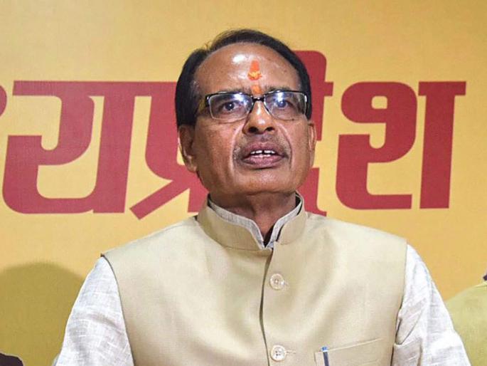 madhya pradesh cm shivraj singh chouhan declare democracy fighters honor fund will now get 30 thousand per month | “लोकशाही सेनानी सन्मान निधी आता दरमहा ३० हजार मिळणार”; शिवराज सिंह चौहान यांची घोषणा