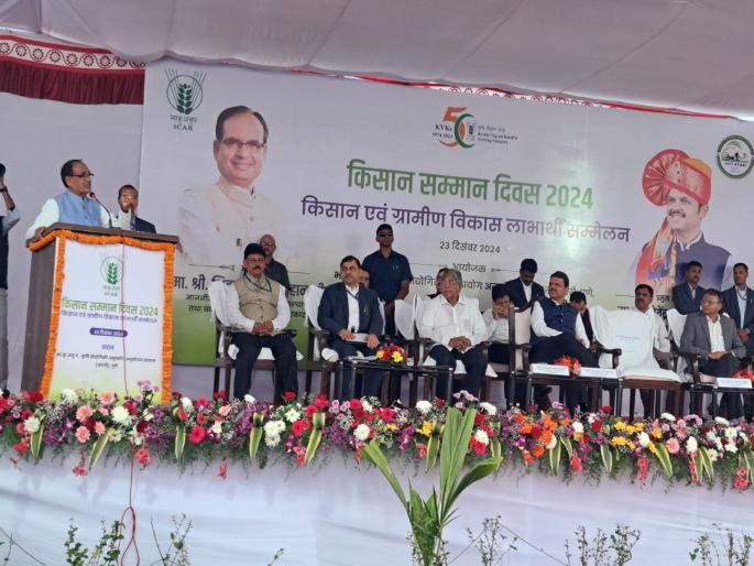 Union Agriculture and Rural Development Minister Shivraj Singh Chouhan announces 20 lakh houses in Maharashtra through Awaaz Yojana | आवास योजनेतून महाराष्ट्रात २० लाख घरे, केंद्रीय कृषी, ग्रामविकासमंत्री शिवराजसिंह चौहान यांची घोषणा Union Agriculture and Rural Development Minister Shivraj Singh Chouhan announces 20 lakh houses in Maharashtra through Awaaz Yojana | आवास योजनेतून महाराष्ट्रात २० लाख घरे, केंद्रीय कृषी, ग्रामविकासमंत्री शिवराजसिंह चौहान यांची घोषणा