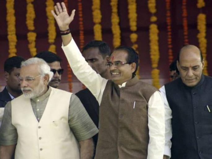 In Madhya Pradesh, Chai and Bhaiwaran Shivraj Singh Hegai | मध्यप्रदेशात ताई आणि भार्इंवर शिवराज सिंह भारी In Madhya Pradesh, Chai and Bhaiwaran Shivraj Singh Hegai | मध्यप्रदेशात ताई आणि भार्इंवर शिवराज सिंह भारी