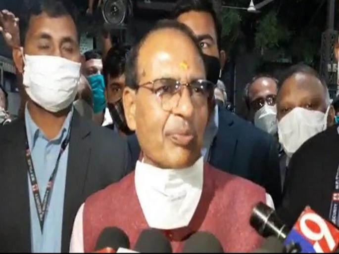 Madhya Pradesh Chief Minister Shivraj Singh Chavan, along with farmers in the country, claims Modi | देशातील शेतकरी मोदींच्या बरोबर, मध्यप्रदेशचे मुख्यमंत्री शिवराजसिंग चव्हाण यांचा दावा Madhya Pradesh Chief Minister Shivraj Singh Chavan, along with farmers in the country, claims Modi | देशातील शेतकरी मोदींच्या बरोबर, मध्यप्रदेशचे मुख्यमंत्री शिवराजसिंग चव्हाण यांचा दावा