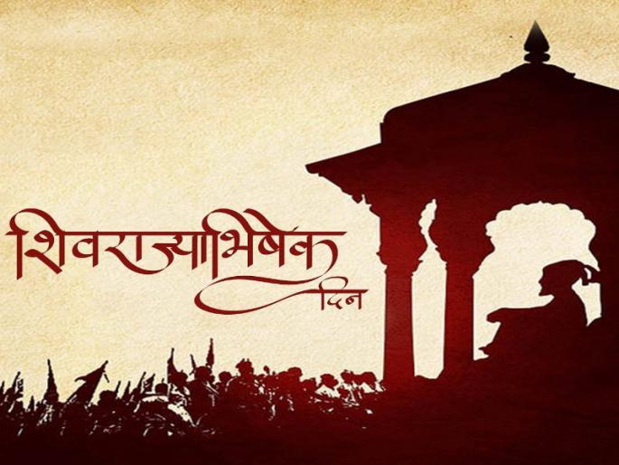 51 feet high Swarajyagudhi will be built on Shivarajyabhishek day at Shaniwarwada | शिवराज्याभिषेक दिनाला शनिवारवाड्यावर उभारणार ५१ फुट स्वराज्यगुढी 51 feet high Swarajyagudhi will be built on Shivarajyabhishek day at Shaniwarwada | शिवराज्याभिषेक दिनाला शनिवारवाड्यावर उभारणार ५१ फुट स्वराज्यगुढी