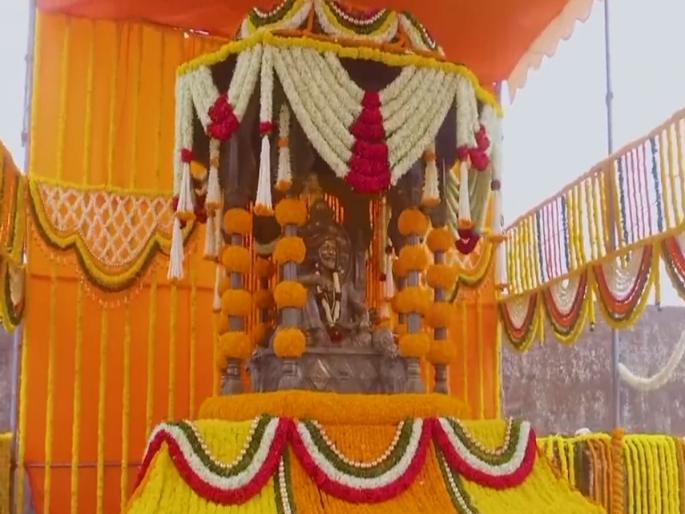 Raigad fort decorated for Shiva Rajabhishek ceremony administration ready to welcome devotees | शिवराज्याभिषेक सोहळ्यासाठी सजला किल्ले रायगड, शिवभक्तांच्या स्वागतासाठी प्रशासन सज्ज Raigad fort decorated for Shiva Rajabhishek ceremony administration ready to welcome devotees | शिवराज्याभिषेक सोहळ्यासाठी सजला किल्ले रायगड, शिवभक्तांच्या स्वागतासाठी प्रशासन सज्ज