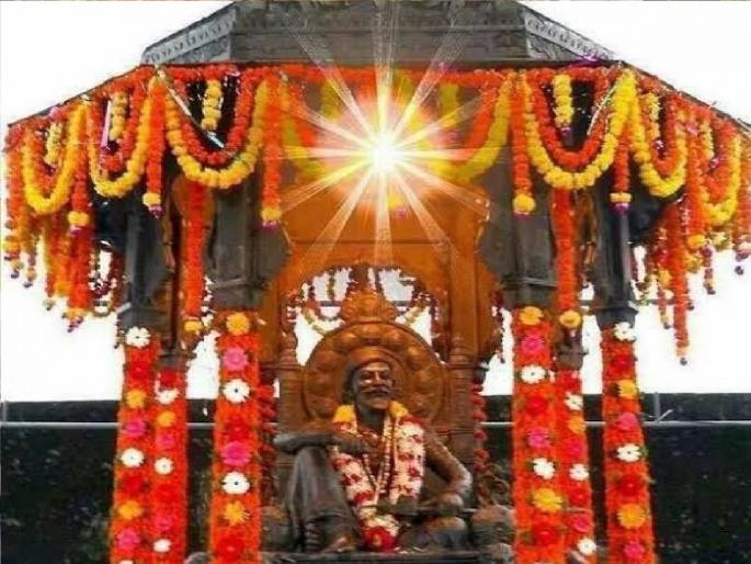 Start preparing for the coronation ceremony of shivrajyabhishek, Sambhaji Raje suggestion | शिवराज्याभिषेक सोहळ्याच्या तयारीस लागा, संभाजीराजे यांची सूचना Start preparing for the coronation ceremony of shivrajyabhishek, Sambhaji Raje suggestion | शिवराज्याभिषेक सोहळ्याच्या तयारीस लागा, संभाजीराजे यांची सूचना