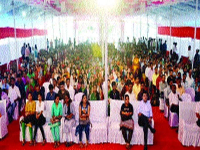 Spontaneous response to the Shiv Sena's Employment Meet, 2200 candidates for appointment letters | शिवसेनेच्या रोजगार मेळाव्याला उत्स्फूर्त प्रतिसाद, २२०० उमेदवारांना नियुक्तीपत्र Spontaneous response to the Shiv Sena's Employment Meet, 2200 candidates for appointment letters | शिवसेनेच्या रोजगार मेळाव्याला उत्स्फूर्त प्रतिसाद, २२०० उमेदवारांना नियुक्तीपत्र