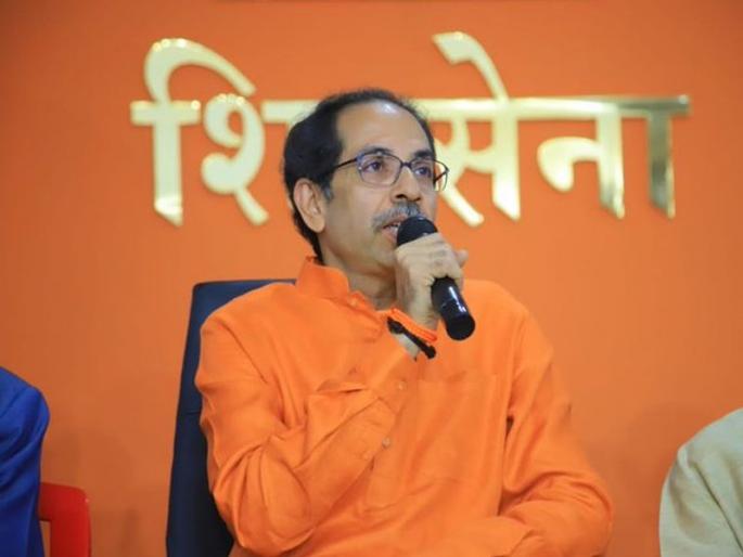 Hoardings Outside Matoshree Calling CM Maharashtra Only Uddhav Thackeray | उद्धव ठाकरे मुख्यमंत्री होणे महाराष्ट्राची गरज, मातोश्रीच्या परिसरात शिवसेनेचे बॅनर Hoardings Outside Matoshree Calling CM Maharashtra Only Uddhav Thackeray | उद्धव ठाकरे मुख्यमंत्री होणे महाराष्ट्राची गरज, मातोश्रीच्या परिसरात शिवसेनेचे बॅनर