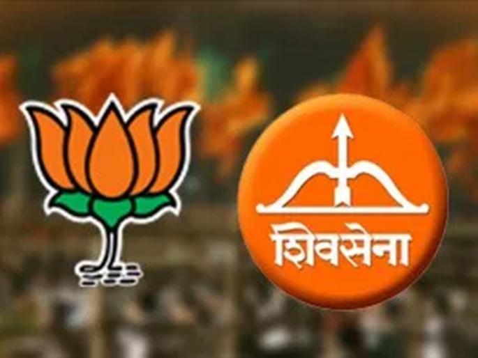 BJP candidates Interested agree On the Shiv Sena seats | शिवसेनेच्या बालेकिल्ल्यात भाजपचे सर्वाधिक इच्छुक BJP candidates Interested agree On the Shiv Sena seats | शिवसेनेच्या बालेकिल्ल्यात भाजपचे सर्वाधिक इच्छुक