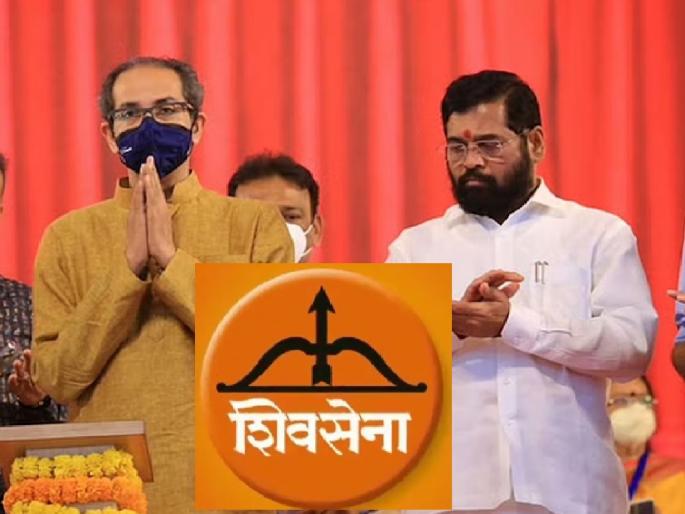 Shiv Sena will have to fight a big battle for its political supremacy | Shivsena: राजकीय वर्चस्वाच्या लढाईत निवडणुकांआधीच शिमगा, शाब्दिक युद्ध अजून किती काळ चालणार? Shiv Sena will have to fight a big battle for its political supremacy | Shivsena: राजकीय वर्चस्वाच्या लढाईत निवडणुकांआधीच शिमगा, शाब्दिक युद्ध अजून किती काळ चालणार?
