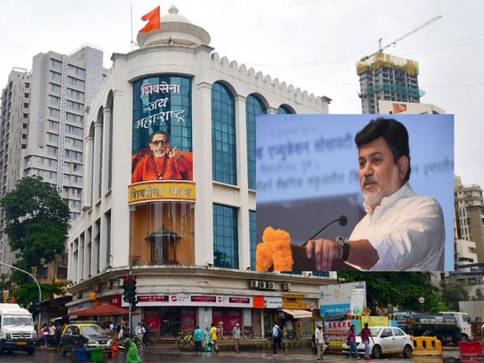 Shiv Sena Bhavan: Shinde group to build Shiv Sena Bhavan in Dadar? Uday Samant clearly said, said... | Shiv Sena Bhavan: शिंदे गट दादरमध्ये प्रति शिवसेना भवन उभे करणार? उदय सामंत यांनी स्पष्टच सांगितलं, म्हणाले... Shiv Sena Bhavan: Shinde group to build Shiv Sena Bhavan in Dadar? Uday Samant clearly said, said... | Shiv Sena Bhavan: शिंदे गट दादरमध्ये प्रति शिवसेना भवन उभे करणार? उदय सामंत यांनी स्पष्टच सांगितलं, म्हणाले...